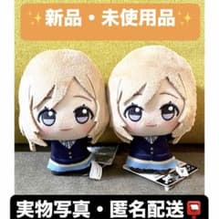 姫崎莉波×2点セット】学園アイドルマスター ちびぐるみvol.3 - メルカリ