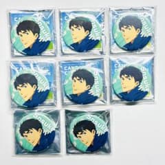 Free! 山崎宗介 缶バッジ 8個セット - メルカリ