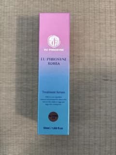 EU PHROSYNE トリートメントセラム 50ml 美容液のサムネイル