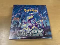 ポケモンカードゲーム 拡張パック バイオレットex 1box シュリンク付きのサムネイル