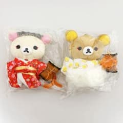 리락쿠마 가부키 봉제인형 볼 체인 충신 & 시즈오젠 2점 세트