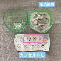 新品 ちいかわ ぷくちゅるシール ガチャ くりまんじゅう　カプセルなしのサムネイル