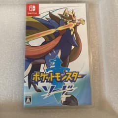 ポケットモンスター ソードのサムネイル