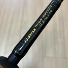 メガバス デストロイヤー F3-58TXS - メルカリ