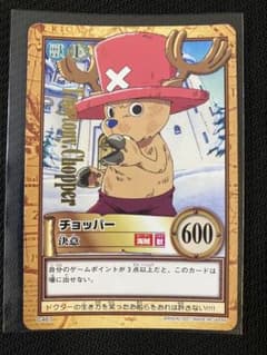 【希少☆レトロ】【コレクター必見】ワンピース 旧カード チョッパー C467のサムネイル