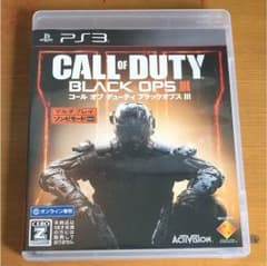 PS3BO3のサムネイル