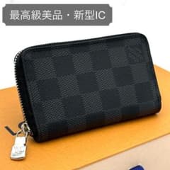 【極美品・IC搭載】ルイヴィトン　ダミエグラフィット　ジッピーパース 最高級美品・新型IC】ルイヴィトン ダミエグラフィット ジッピーコイン