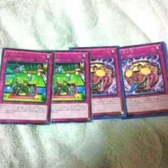りょうた様用のサムネイル