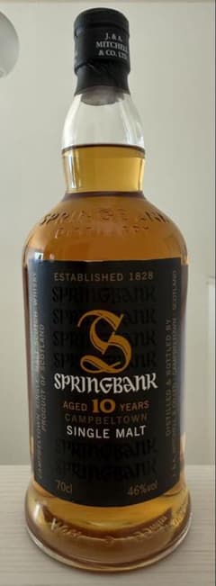 スプリングバンク 10年 旧ボトル オールドボトル キャンベルタウン