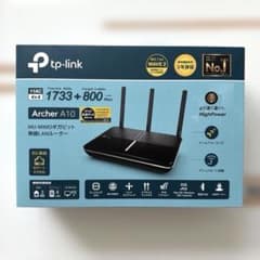 TP-Link Archer A10 無線LANルーターのサムネイル