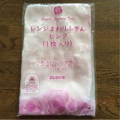 レンジまわりふきん ダスキンのサムネイル