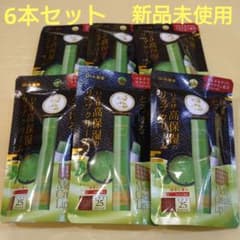 【新品未使用】メンソレータム メルティクリームリップ 抹茶 ロートのサムネイル