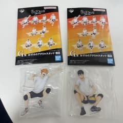 ハイキュー!! 一番くじ G賞 おすわりアクリルスタンド 2種 - メルカリ
