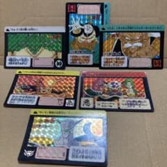 希少・当時物】ドラゴンボール カードダス キラ6枚 フリーザ 人造人間
