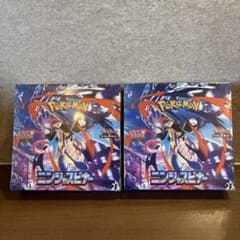ポケモンカードゲーム ニンジャスピナー【2BOX】 シュリンク付 新品未