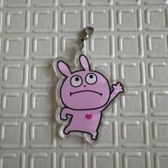 にしむらゆうじ アクリルキーホルダーのサムネイル