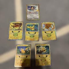 ポケモンカード ピカチュウ エネコロロ 6枚セットのサムネイル