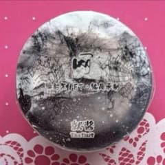 镭射黑 6cm×5m 蜘蛛网 海外マスキングテープ 蜘蛛の巣 クモの巣 - メルカリ