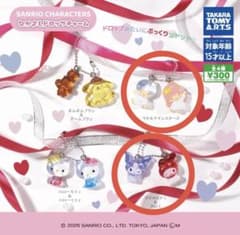 TAKARA TOMY A.R.T.S サンリオ なかよしドロップチャームのサムネイル