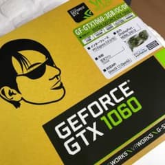 GTX1060 3GB 玄人志向 グラフィックボードのサムネイル