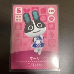 hanaஐ様 リクエスト 3点 まとめ商品のサムネイル