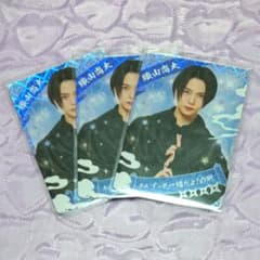 織山尚大 忍コレ 3枚 少年忍者 忍コレクションカード This is 忍者