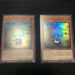 遊戯王 イーバ　2枚のサムネイル