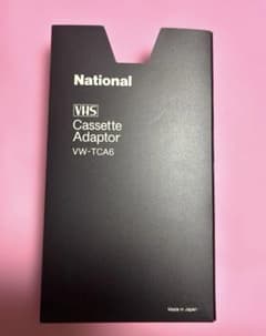 Cassette Adaptor National製 VW-TCA6のサムネイル