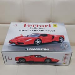 レ・グランディ・フェラーリ・コレクション No.3 エンツォフェラーリ2002のサムネイル