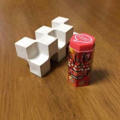 【新品未使用】おもしろ消しゴム セット‼️のサムネイル