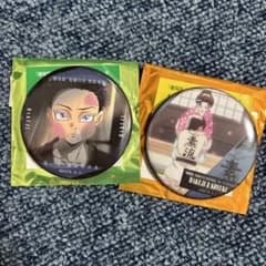 Demon Slayer: Kimetsu no Yaiba the Movie: Infinity Castle Arc - Can Badge Set (2 types: Hakuji & Koyuki)