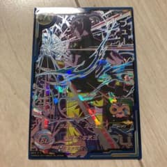 値下げ！ドラゴンボールヒーローズ フューのサムネイル