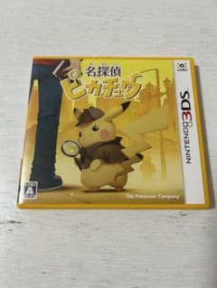 名探偵ピカチュウのサムネイル