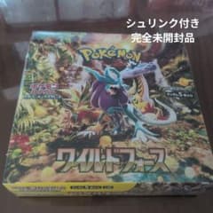 ポケモンカードゲーム ワイルドフォース BOX 未開封 - メルカリ