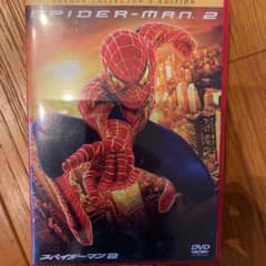スパイダーマン2 デラックス・コレクターズ・エディション('04米)〈2枚組〉