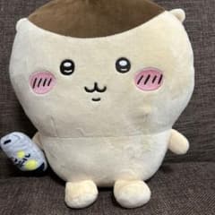 ちいかわ。くりまんじゅう。 かわいいキャラクターぬいぐるみ 約30cmのサムネイル