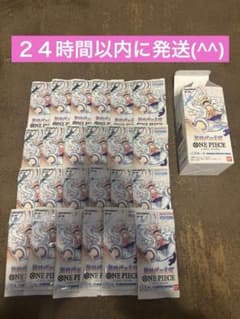 popo様 リクエスト 2点 まとめ商品