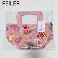 未開封】フェイラー ハイジペイズリー ミニトート WEB限定品 完売品