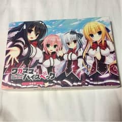 ワガママハイスペックのサムネイル