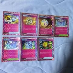 ポケモンカード ACE SPEC 7枚セット - メルカリ