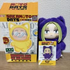 m62030828788_1.jpg?1767257849