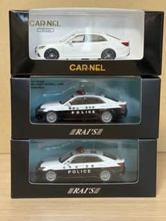 レイズ 1/64 クラウン 3台セット - メルカリ