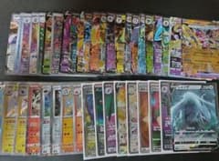 ポケモンカード まとめ売り 40枚セットのサムネイル
