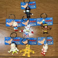 キン肉マンキーホルダー 10個セット Amazon.co.jp: キン肉マンシリーズ キーホルダー 12種類 : おもちゃ