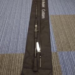 FCL LABO 85H ベイトロッド UC85Pro-H ベイトモデル | FCLLABOネットショップ