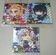 まも様専用のサムネイル