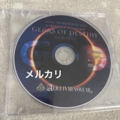 ALICE IN MENSWEAR 　GEARS OF DESTINY　DVD ALICE IN MENSWEAR GEARS OF DESTINY DVD - メルカリ
