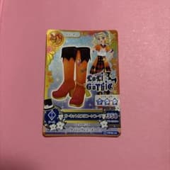 アイカツ ガーネットカプリコーンブーツのサムネイル