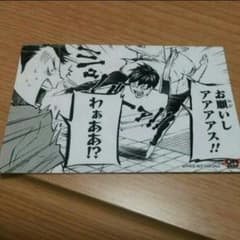 Richard様　専用のサムネイル