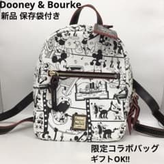 新品 Dooney & Bourke ミッキー リュック 限定コラボ バッグ 袋 - メルカリ